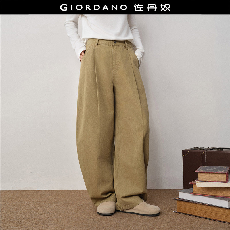 设计师款佐丹奴女装2026年春新款纯棉压褶高腰牛仔弯刀裤18415832,女装/女士精品,牛仔裤,淘宝优惠券,粉丝福利购,淘宝优惠卷