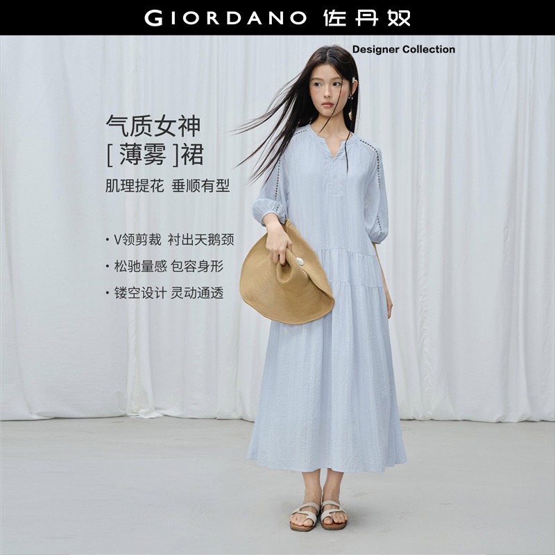 Giordano/佐丹奴中袖提花图片