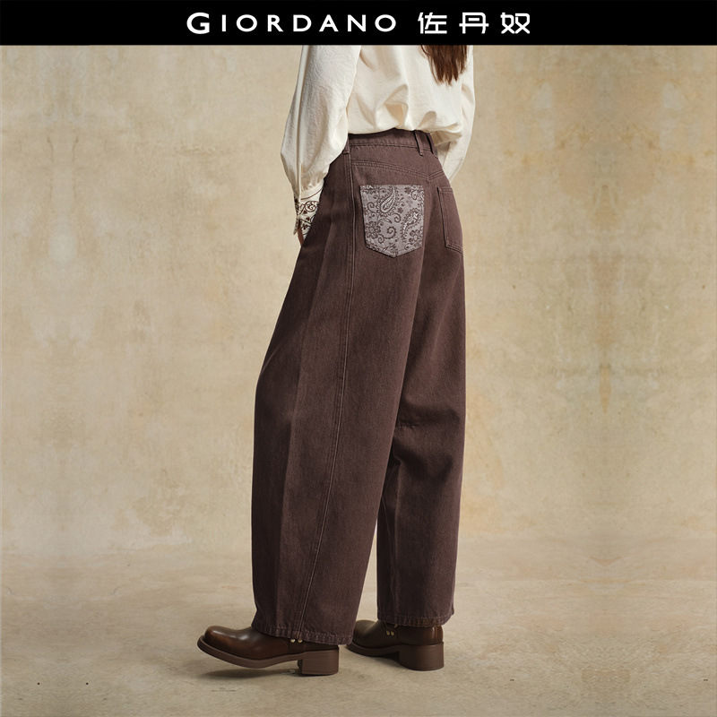 Giordano牛仔裤长裤印花后袋