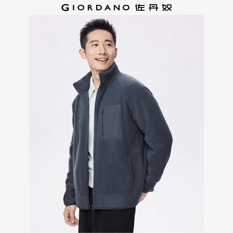Giordano立领拼接夹克摇粒绒