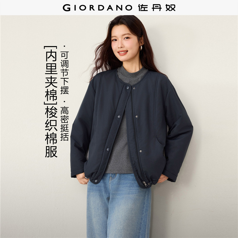 Giordano圆领棉衣外套简约