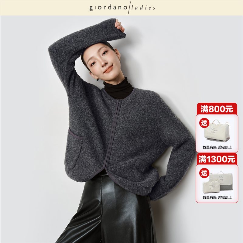 GL女装双口袋毛织休闲外套圆领