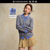 设计师款 佐丹奴学院风假两件拼接格纹翻领miu系针织衫 女18355611