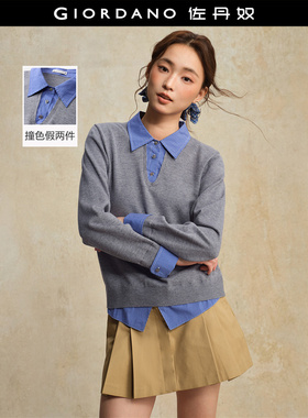 设计师款佐丹奴学院风假两件拼接格纹翻领miu系针织衫女18355611