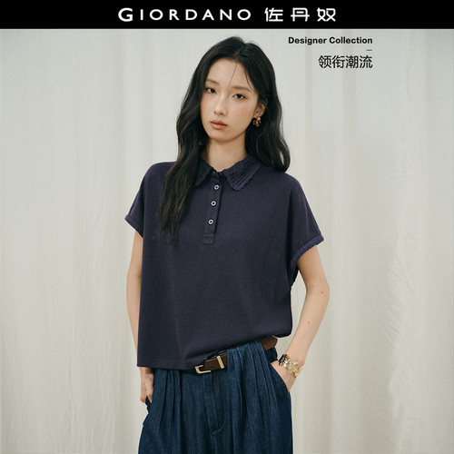 佐丹奴宽松勾花翻领连袖POLO衫