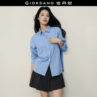【韩国明星同款】佐丹奴通勤风纯棉府绸单口袋长袖衬衫女05345141