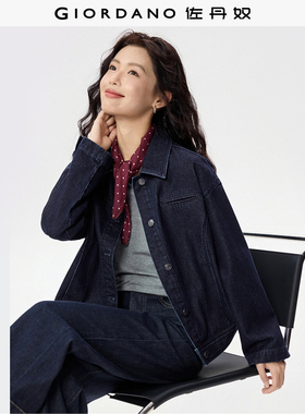 佐丹奴女装2026年春新款宽松工装风翻领原色牛仔外套夹克13375141