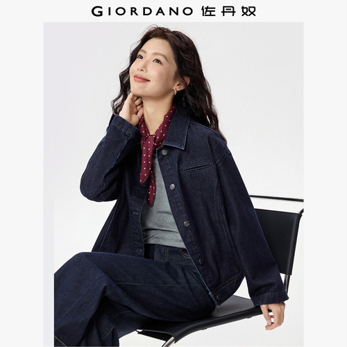 Giordano洗水破骨牛仔外套宽松