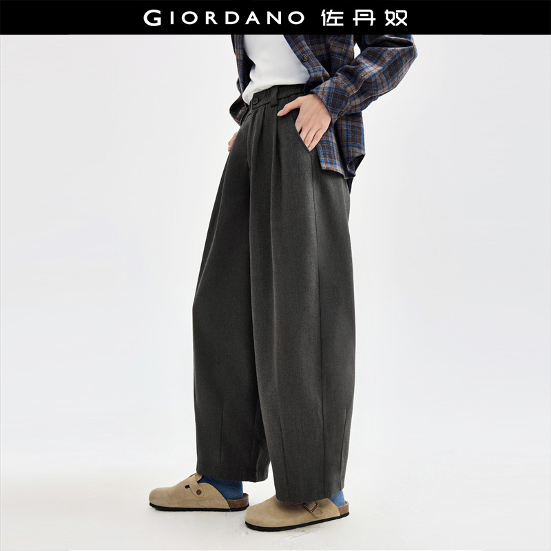 高腰Giordano/佐丹奴长裤休闲裤