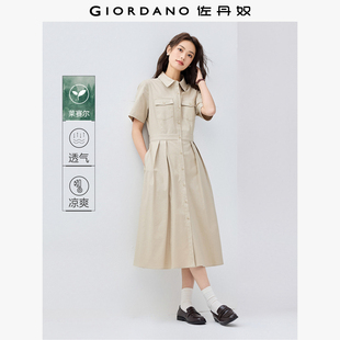 衬衫 风收腰短袖 连衣裙女05465498 莱赛尔休闲工装 佐丹奴裙子女新款