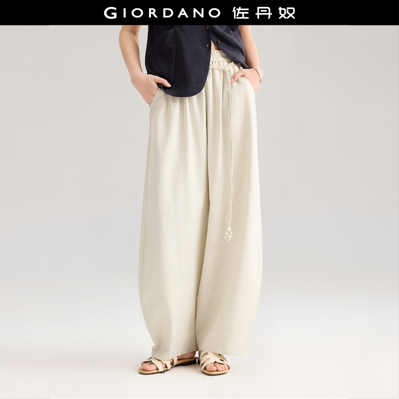 松紧腰Giordano长裤破骨休闲裤