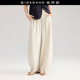 女18415804 文艺松紧腰高腰阔腿弯刀裤 设计师款 佐丹奴淡人穿搭夏季