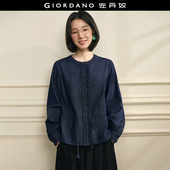 设计师款 18346705 牛仔衬衫 佐丹奴女装 2026年春花边圆领可收腰长袖