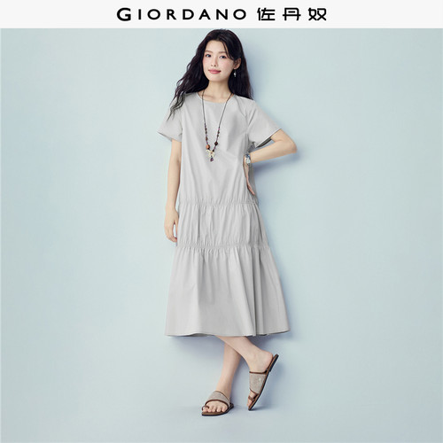 Giordano/佐丹奴纯棉连衣裙