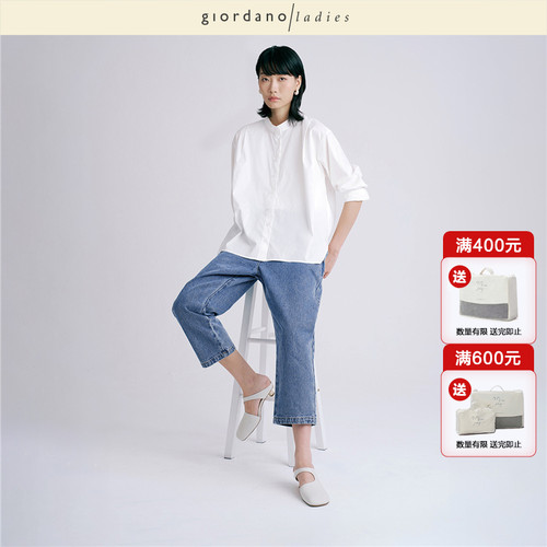 牛仔八分裤金属拉链中腰纯棉