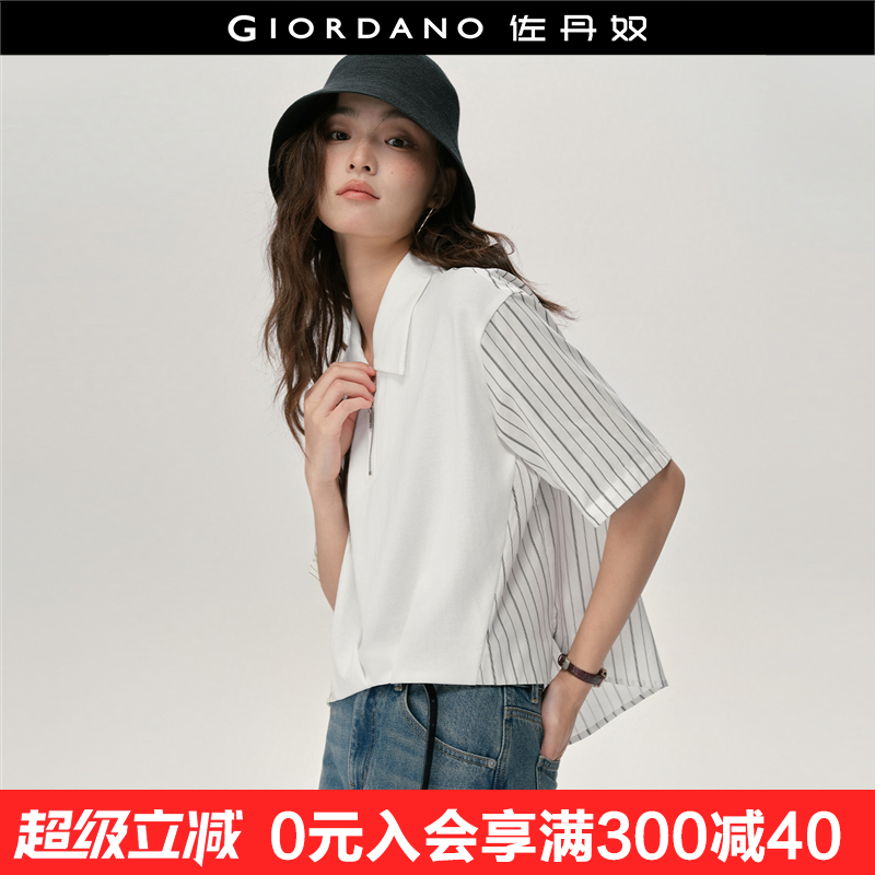 S 01 /ڰ GiordanoƴӶPOLO152.91Ԫ
