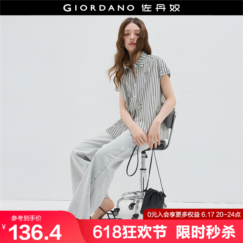 设计师款佐丹奴条纹衬衫女夏季新款立体贴花宽松短袖衬衫183459