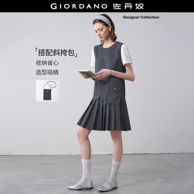 Giordano时尚风百褶裙连衣裙图片