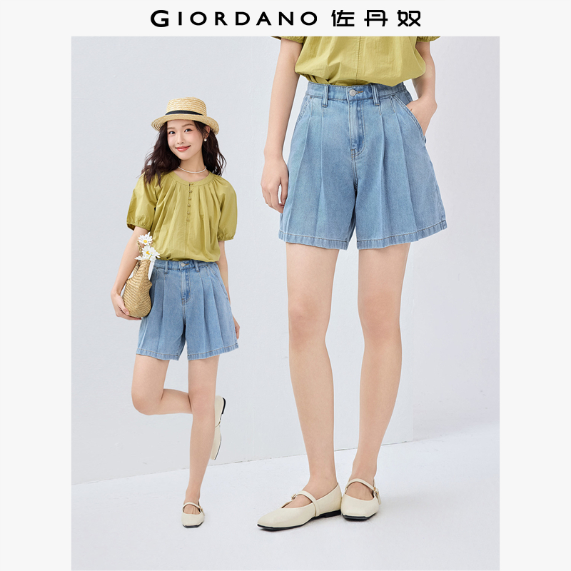 Giordano/佐丹奴牛仔裤短裤压褶