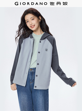 佐丹奴抗静电外套女装新款刺绣撞色宽松连帽插肩卫衣开衫05375880