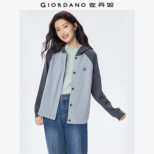Giordano撞色刺绣卫衣外套