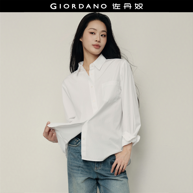 Giordano宽松长袖纯棉衬衫