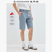 佐丹奴休闲短裤 男01104341 五分裤 男弹力莱卡棉梭织裤 子男中腰薄款