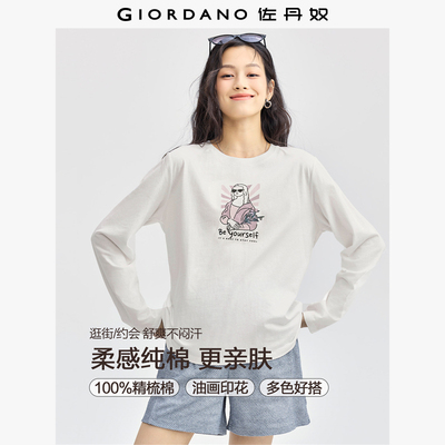 Giordano长袖常规印花T恤