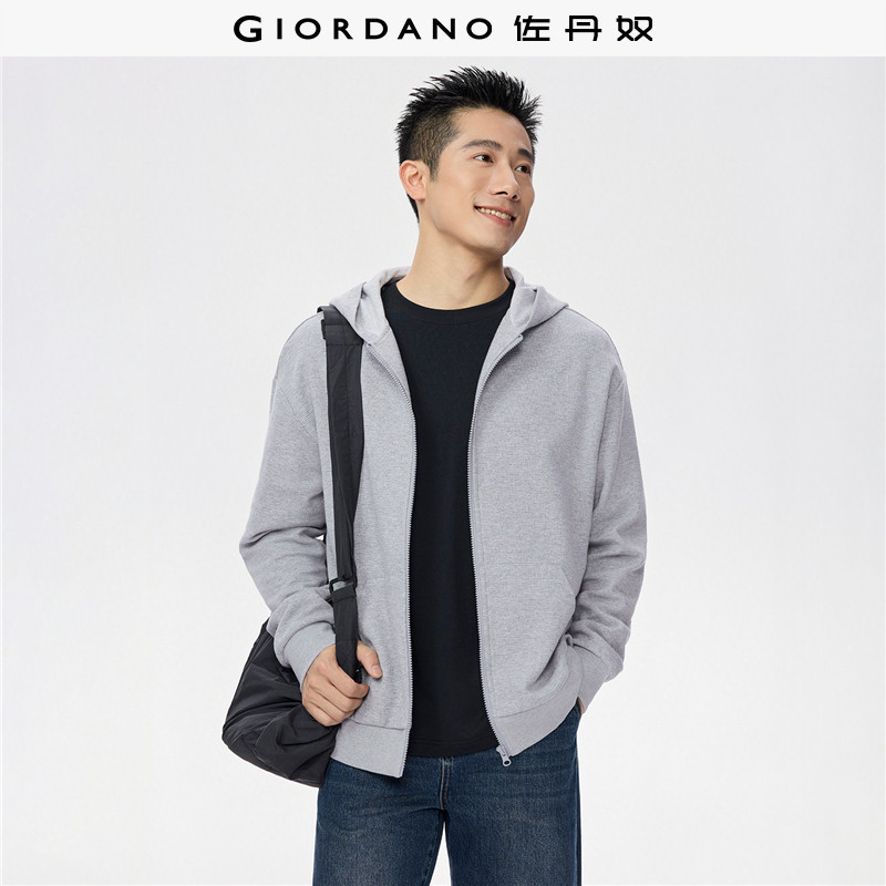 佐丹奴休闲夹克男秋季新款华夫格宽松拉链连帽卫衣外套男01075852