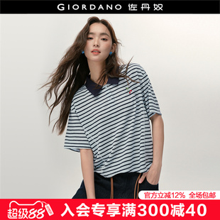 设计师款 女撞色条纹刺绣宽松翻领上衣女18315903 佐丹奴短袖 Polo衫