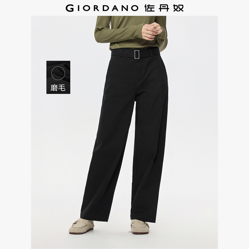 高腰Giordano长裤腰带休闲裤