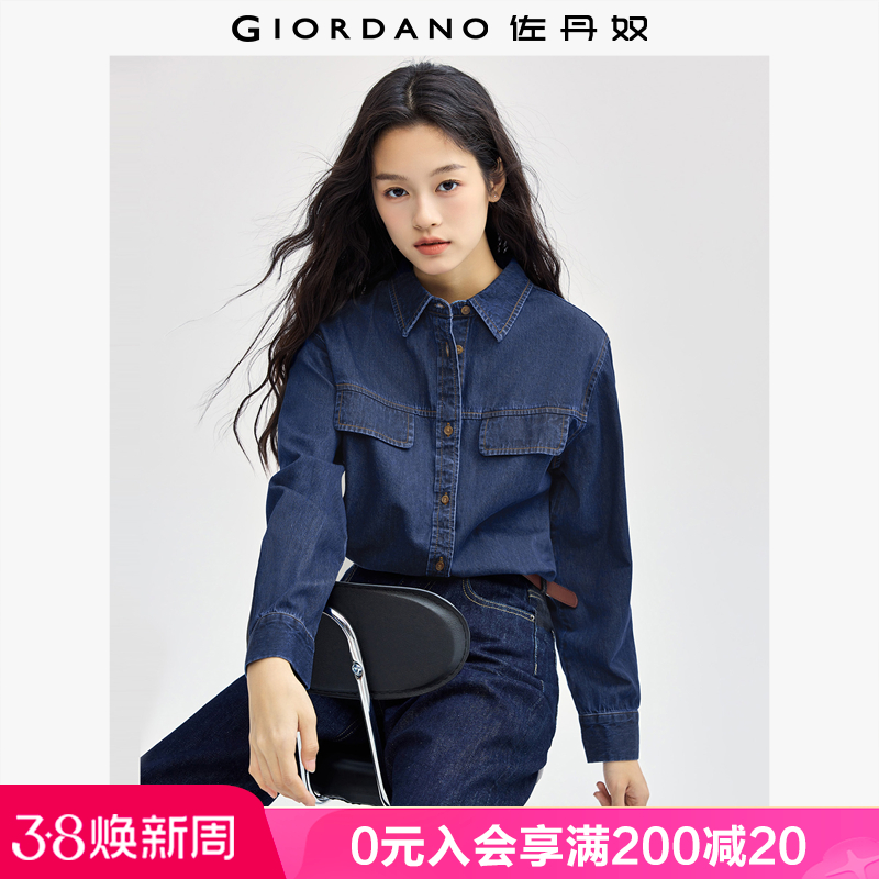 76  L Giordano/ū䴿޳110.42Ԫ
