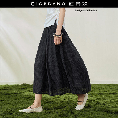 Giordano长裙A型暗格纹半身裙