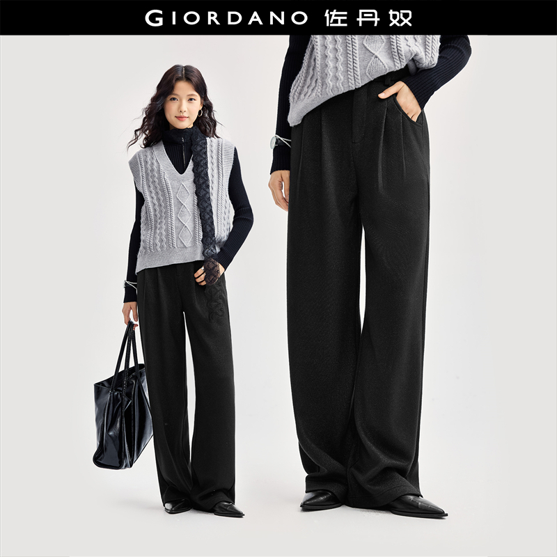高腰Giordano/佐丹奴长裤休闲裤
