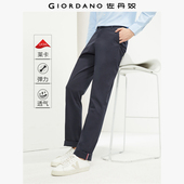 子男新款 弹力莱卡棉修身 商务男裤 佐丹奴裤 中腰薄休闲长裤 01115081