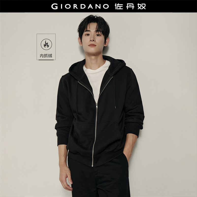 Giordano袋鼠兜卫衣外套内抓绒