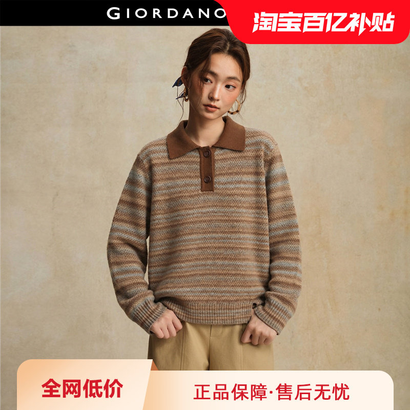 设计师款佐丹奴针织衫女老钱风渐变条纹开叉宽松翻领毛衣183562