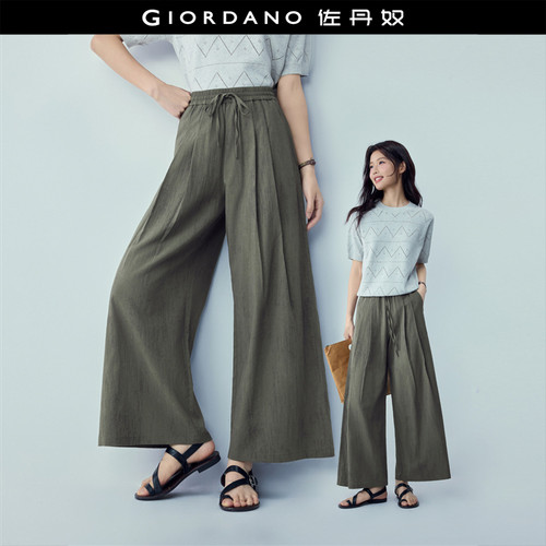 松紧腰Giordano长裤压褶休闲裤