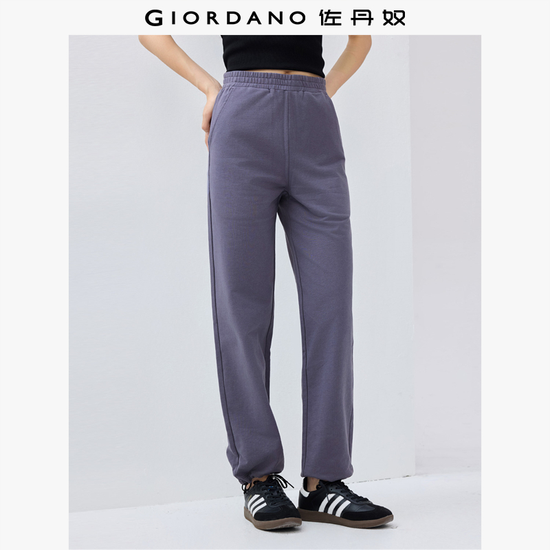 佐丹奴常规长裤可束脚卫裤纯棉