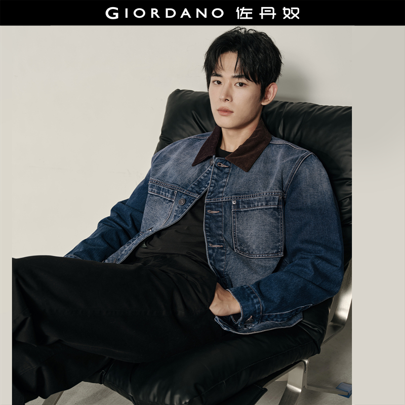 Giordano/佐丹奴拼接灯芯绒翻领