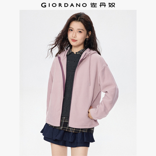 佐丹奴摇粒绒外套女秋冬新款 女05375863 撞色拉链宽松连帽夹克开衫