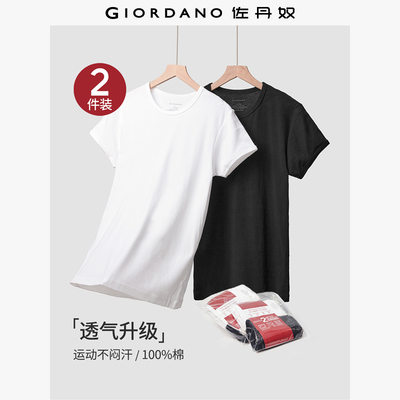Giordano短袖圆领T恤纯棉