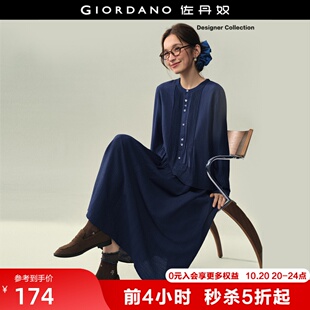 设计师款佐丹奴长袖裙子女竖纹肌理打条宽松圆领连衣裙女18466228