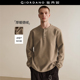 设计师款 佐丹奴空气层透气卫衣男新款 德绒宽松亨利领上衣18025806