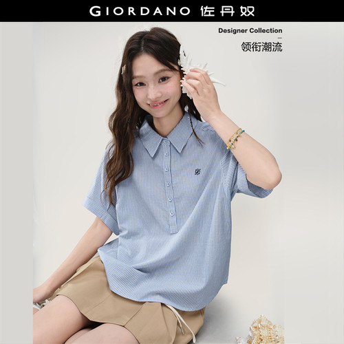 Giordano短袖条纹衬衫刺绣