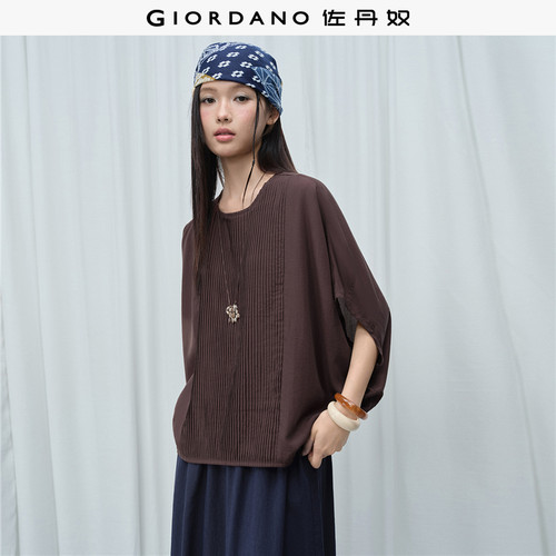 佐丹奴套头短袖莱赛尔衬衫打条