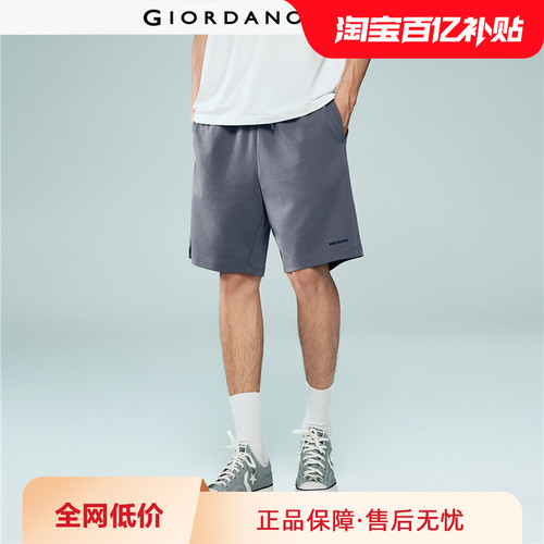 Giordano卫裤短裤字母刺绣