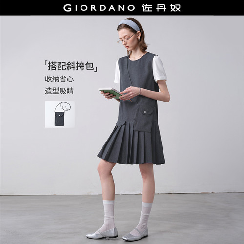 Giordano时尚风百褶裙连衣裙