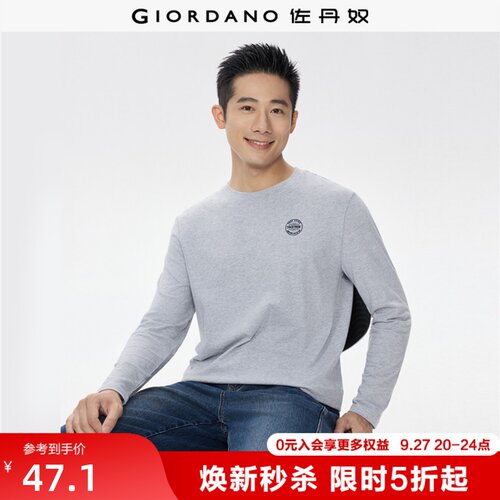 Giordano长袖刺绣T恤圆领