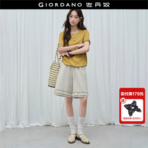 Giordano短裤花边波点休闲裤